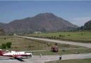 पिथौरागढ़ के नैनी सैनी एयरपोर्ट से अब उड़ेगा 42 सीटर विमान, नागरिक उड्डयन मंत्रालय ने दी मंजूरी