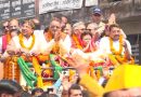 देहरादून में भाजपा का शक्ति प्रदर्शन, रानी राज्य लक्ष्मी शाह ने किया नामांकन