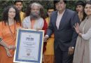 Rishikesh: परमार्थ निकेतन की गंगा आरती वर्ल्ड बुक ऑफ रिकॉर्ड्स से सम्मानित