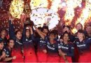 आरसीबी ने 16 साल बाद जीता खिताब, वीमेंस टीम ने दिल्ली कैपिटल्स को हराकर खिताब किया अपने नाम