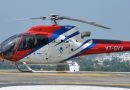 चारधाम यात्रा 2024 के लिए हेलीकॉप्टर की बुकिंग शुरू, जून तक फुल हुई हेलीकॉप्टर सेवा