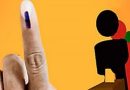 लोकसभा के बाद अब निकाय चुनाव की तैयारी, फिर वोट डालने के लिये तैयार रहें उत्तराखंड के लोग