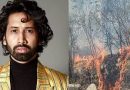 जंगलों की आग पर छलका अभिनेता अभिलाष का दर्द, पुरस्कार के मंच पर जताई चिंता
