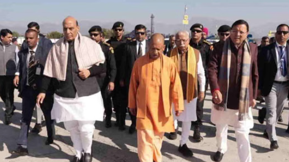 राजनाथ सिंह और सीएम योगी का मुख्यमंत्री धामी ने किया स्वागत, हरिद्वार कार्यक्रम में हुए शामिल