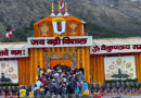 बदरीनाथ मंदिर के कपाट खुले, सीएम धामी ने की पूजा, हजारों श्रद्धालु बने पावन क्षण के साक्षी