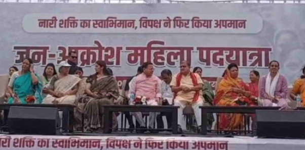कांग्रेस के खिलाफ भाजपा महिला मोर्चा का महाआक्रोश अभियान, पदयात्रा निकाली, सीएम धामी भी हुए शामिल