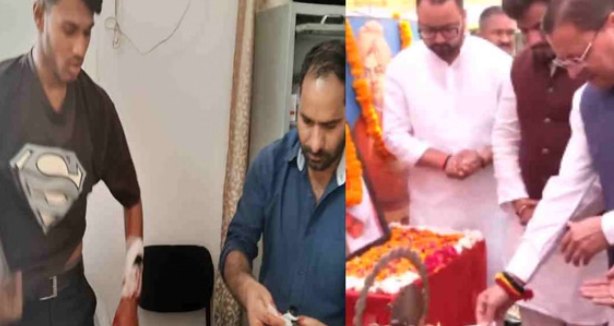 डीएवी कॉलेज छात्रसंघ समारोह, सीएम के निकलते ही हंगामा, डांस के दौरान झड़प, एक छात्र को लगा चाकू