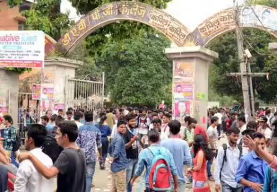 छात्र संघ चुनावों में छात्राओं को मिलेगा 50 फीसदी का आरक्षण, सदन में बोले शिक्षा मंत्री