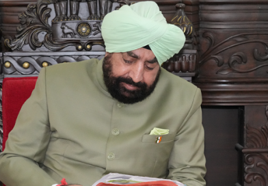 राज्यपाल की अनुमति पर विधानसभा विशेष सत्र की अधिसूचना जारी