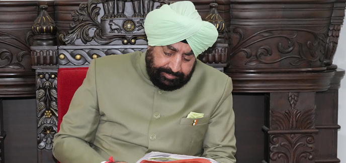 राज्यपाल की अनुमति पर विधानसभा विशेष सत्र की अधिसूचना जारी