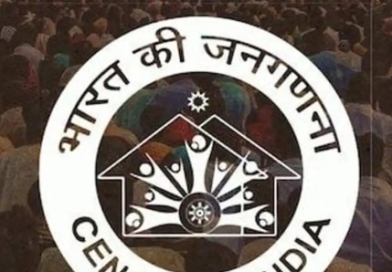 जनगणना का पहला चरण, भवनों की स्व गणना कल से, पहाड़ों में मकान बंद मिला तो भी होगी एंट्री