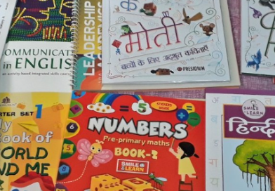 स्कूलों के लिए मानक प्राधिकरण का किया जाएगा गठन, नया ड्राफ्ट बनेगा, फीस की मनमानी पर लगेगी रोक