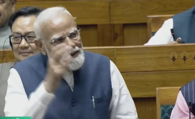 संविधान में संशोधनों पर प्रधानमंत्री की अपील- इस अवसर को जाने न दें, इस मंथन से अमृत निकलेगा