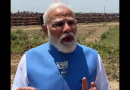 बंगाल में रैली से पहले पीएम मोदी ने बनाई रील,वीडियो में कही बड़ी बात
