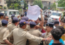 रोमियो लेन बार प्रकरण, एनएसयूआई का पुलिस हेडक्वार्टर के बाहर प्रदर्शन, आईजी गोबैक के नारे लगाए
