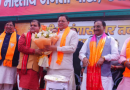 भाजपा की जीत से उत्तराखंड में जश्न,भाजपा कार्यालय पहुंचे सीएम, खाई झालमुड़ी