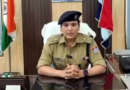 नाबालिग और उसके भाई के बयानों के वीडियो वायरल, भाई ने बिना जांच आरोप लगाने पर मांगी माफी