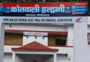 ऊधमसिंहनगर एसआईटी ने ठेकेदार धनंजय गिरी को किया गिरफ्तार, 20 लोगों से 10 करोड़ से अधिक की ठगी