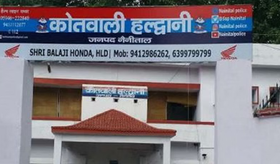 ऊधमसिंहनगर एसआईटी ने ठेकेदार धनंजय गिरी को किया गिरफ्तार, 20 लोगों से 10 करोड़ से अधिक की ठगी