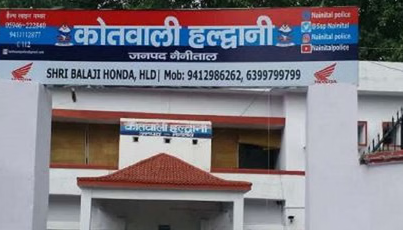 ऊधमसिंहनगर एसआईटी ने ठेकेदार धनंजय गिरी को किया गिरफ्तार, 20 लोगों से 10 करोड़ से अधिक की ठगी