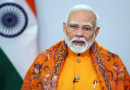 जून पहले हफ्ते में टिहरी आ सकते हैं पीएम मोदी, पीएसपी का होना है लोकार्पण