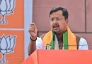 नितिन नवीन के दौरे की तैयारियों में जुटी भाजपा, 25 स्थानों पर पारंपरिक अंदाज में होगा स्वागत