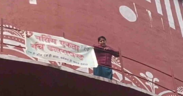 36 घंटों से पानी की टंकी पर डटे नर्सिंग बेरोजगार, मांग पर शासनादेश पर अड़े