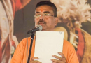 बंगाल के अधिकारी बने शुभेंदु, चार विधायकों ने ली मंत्री पद की शपथ