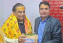 मुकेश अंबानी ने किए बदरीनाथ के दर्शन, पांच करोड़ किए दान