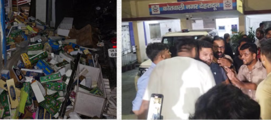 हिंदू संगठनों ने आरोपी को पीटा, दुकान में की तोड़फोड़, कोतवाली में हंगामा