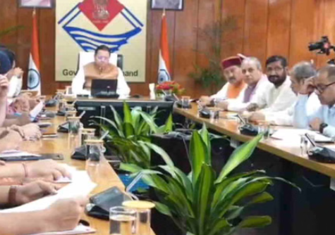 मुख्यमंत्री धामी ने की चारधाम यात्रा को लेकर समीक्षा बैठक, अधिकारियों को दिए दिशा-निर्देश