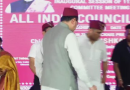 अखिल भारतीय महापौर परिषद की कार्यकारी समिति की बैठक में पहुंचे सीएम, विकास, सुशासन पर मंथन
