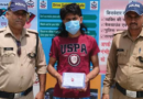 ओम सिटी में अवैध पिस्टल दिखाने के दौरान चली गोली, एक घायल, आरोपी गोपाल शर्मा उर्फ भिंडी गिरफ्तार