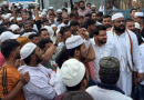 मस्जिद सील किए जाने के विरोध में मुस्लिम सेवा संगठन का डीएम कार्यालय में कूच, भारी पुलिस बल तैनात