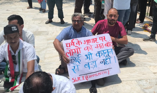 नगरासू प्रकरण पर निहंगों पर कार्रवाई न होने के विरोध में प्रदर्शन, चमोली में भी उठी जांच की मांग