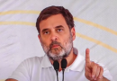उत्तराखंड दौरा रद्द, दिल्ली लौटे राहुल गांधी, जनता से किया वादा-फिर आऊंगा जल्द