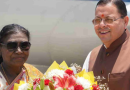 देहरादून पहुंची राष्ट्रपति द्रौपदी मुर्मू , सीएम और राज्यपाल ने किया स्वागत, कल पीओपी में होंगी शामिल
