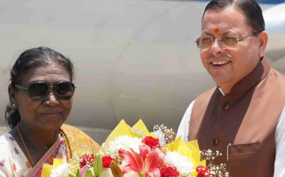 देहरादून पहुंची राष्ट्रपति द्रौपदी मुर्मू , सीएम और राज्यपाल ने किया स्वागत, कल पीओपी में होंगी शामिल
