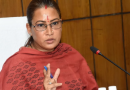 राज्य खाद्य व अंत्योदय राशन कार्ड की अधिकतम आय सीमा में होगा बदलाव, राशन वितरण प्रणाली होगी ऑनलाइन
