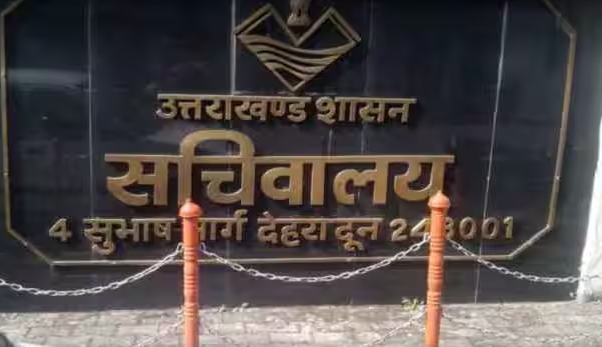 उत्तराखंड में तबादला नियम पर शासन का नया आदेश, गंभीर बीमारी और दंपति मामलों में मिलेगी राहत