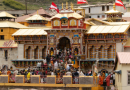 चढ़ावा हेराफेरी के आरोपियों की संपत्ति खंगालेगी पुलिस, गणना कक्ष में बढ़ाई गई सुरक्षा