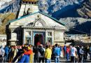 चारधाम यात्रा दो दिन के लिए अस्थायी रूप से रोकी गई, कई जगह भूस्खलन, मौसम को देखते हुए अलर्ट जारी