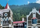 उत्तराखंड न्यायिक सेवा में बड़ा फेरबदल, हरीश कुमार गोयल बने देहरादून के नए जिला जज