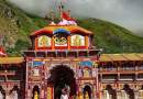 बदरीनाथ के पूर्व मंदिर अधिकारी को पुलिस ने किया गिरफ्तार, चढ़ावा चोरी मामले में पाई गई अनियमितता