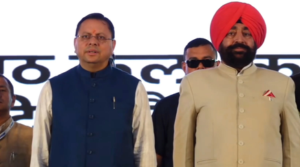 CM Dhami ने ऋषिकेश में किया सेवा पखवाड़ा कार्यक्रम का शुभारंभ, कहा- 2035 तक विकसित उत्तराखंड का लक्ष्य