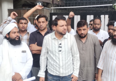 पुलिस ने शुरू किया मस्जिदों से लाउडस्पीकर हटाने का अभियान, मुस्लिम सेवा संगठन का धरना-प्रदर्शन