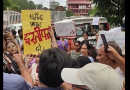 दिल्ली छात्र आंदोलन की आग देशभर में फैली, देहरादून में युवाओं का बड़ा प्रदर्शन
