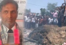 भाजपा नेता विनोद कश्यप हत्याकांड, तीन आरोपित हरियाणा से दबोचे; अब तक नौ गिरफ्तार