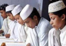 उत्तराखंड में मदरसा बोर्ड खत्म, अल्पसंख्यक शिक्षा प्राधिकरण शुरू, नई शिक्षा व्यवस्था लागू