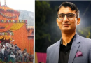 बदरीनाथ चढ़ावा चोरी मामला: निलंबित कर्मचारी प्रमोद नौटियाल ने उत्तराखंड हाई कोर्ट में दी चुनौती